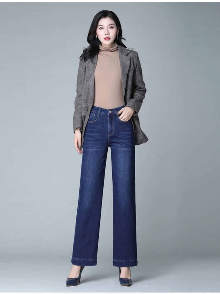 

Jeans For Women Denim 2020 Autumn Winter HIgh Waist Loose Elegant Jean Pants Woman Office Lady Work Wear Wide Leg Trousers Jeans
