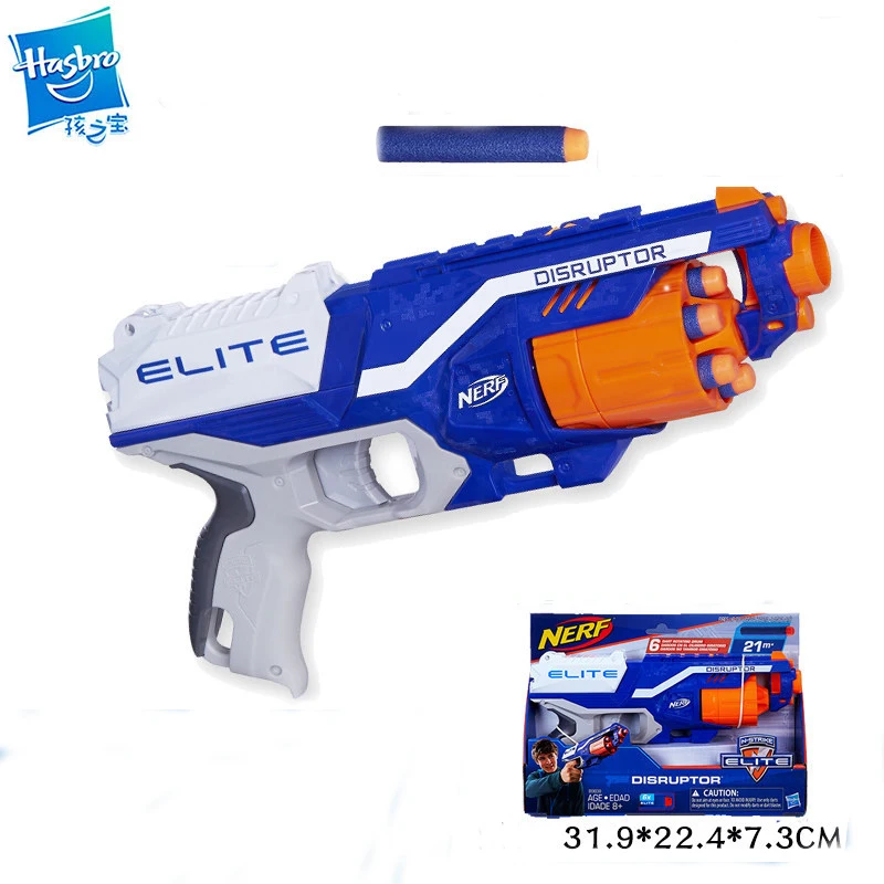 

Hasbro NERF Heat Power Launcher Upgraded Soft Bullet Toy Gun Boy Toy Gift