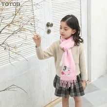 Детский сплошной цвет шарф японский милый цветок девушка мультфильм рисунок принт осень и зима нагрудник кисточкой утолщение