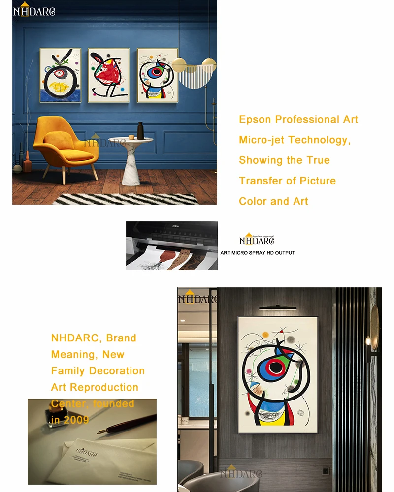 商品详情新作描述