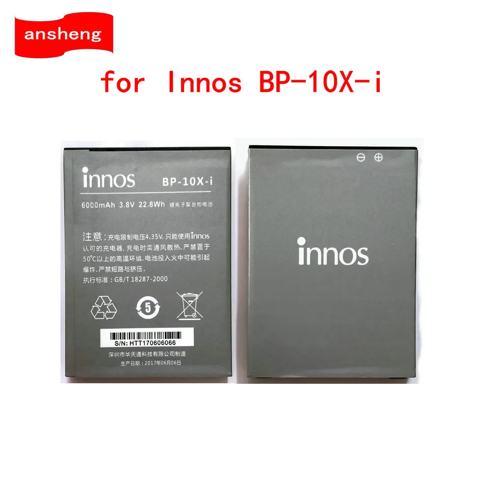 Высококачественный Alta calidad 6000mAh BP-10X-i Bateria для Innos D10 D10C D10F D10CF martphone