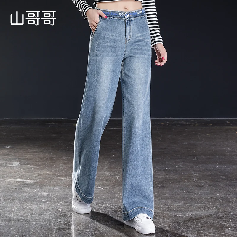 Женские синие широкие джинсы с высокой талией, свободные штаны с буквами и бахромой на талии, Модные Джинсы бойфренда размера плюс, mujer
