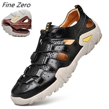 Мужская обувь из натуральной кожи для треккинга, дышащая обувь, уличная, профессиональная, нескользящая, износостойкая, акваобувь, мужские, походные, прогулочные, водные кроссовки
