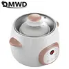 DMWD 1.5L Household Electric Slow Cooker Stew Pot Ceramic Soup Pot Casserole Breakfast Machine Porridge 12H Appointment 2
