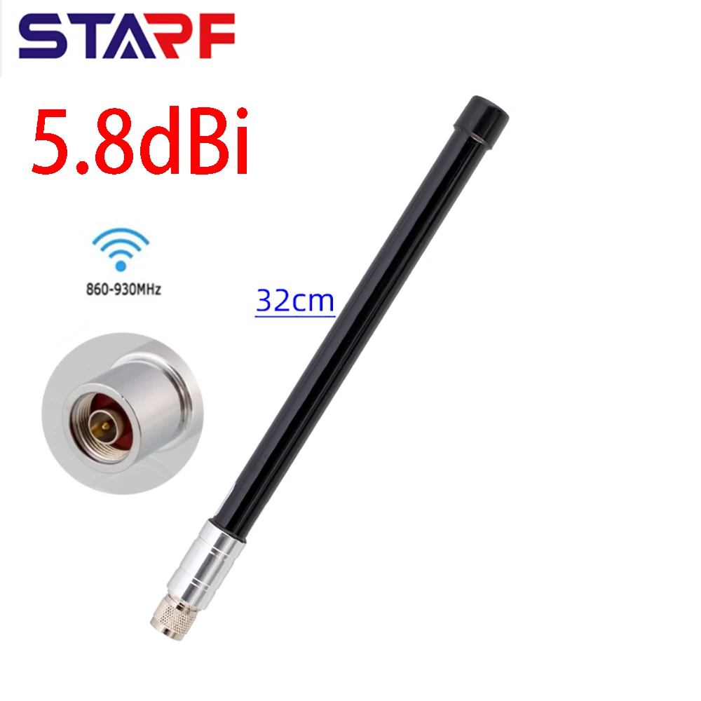 Fibreglass Omni Antenna 868MHz 915MHz 5.8dBi Outdoor LTE Long-distance Receiving Antenna For Helium Hotspot HNT Miner best antenna for rak miner