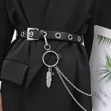 Cinturón de cadena Punk para mujer, cinturón decorativo de tendencia que combina con todo, cinturones de moda para niñas, pantalones con Clip de anillo de golpe libre de Metal