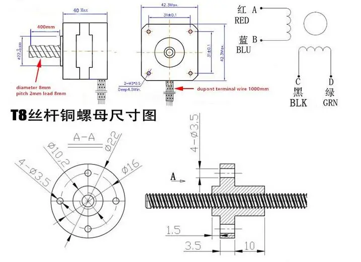 3d винтовый мотор nema17 17HS4401-310 350 400 мм 17HS4401S 3D Драйвер шагового двигателя Nema17 шагового двигателя T8 ходовой винт 8 мм 400 мм 42