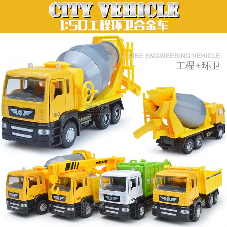 

1: 50 Alloy Engineering Sanitation Cleaning Car Simulation Model Warrior Sound And Light Door Opening Tumble Activity CHILDREN'S