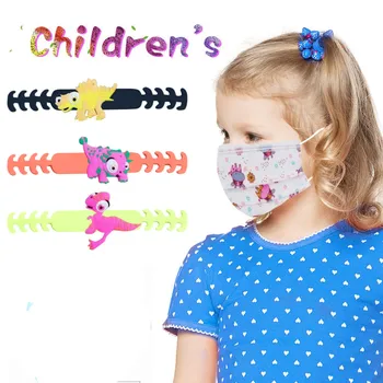 

Cartoon Face Mask Ear Hooks Adjustable Anti-slip Ear Protection Mask Ear Grips Extension Hook Masks Buckle Holder for Kids