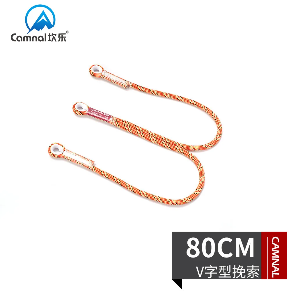 

Kan le 80cmv Type Pull Drawstring Climbing Downhill Life-Saving Defender Anti-Falling Equipment Climbing Tool