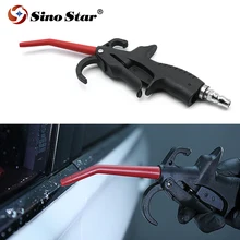 

Sino star Plastic Steel High Pressure Dust Blow Gun Air Gun Air Blow Gun Air Jet Gun Engine Cleaning Tool For Car
