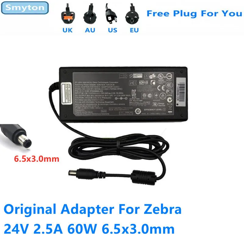 얼룩말 24V 2.5A 60W GX420D GX420T GK420D 프린터 어댑터 충전기 티몬