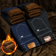 Большие размеры 40, 42, 44, зимние мужские теплые джинсы в классическом стиле, деловые флисовые плотные Стрейчевые джинсовые брюки мужские брендовые черные, синие