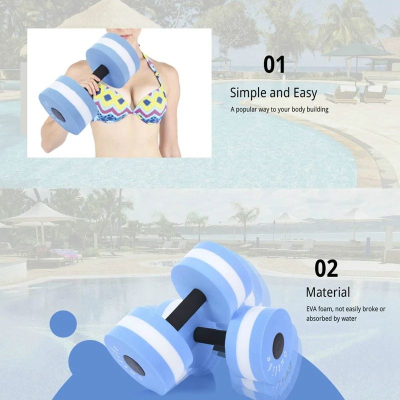 1Pc Outdoor Pool Toys Eva Foam Floating Dumbbells Summer Water Dumbbell Toys Swimming Pool Floating Dumbbells Water Support Dumb