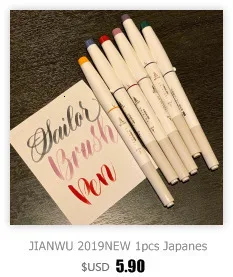 JIANWU 3pcs or 6pcs/set Simple painting scriptliner water pen Painting in water colours brush pen set art supplies Drawing tool