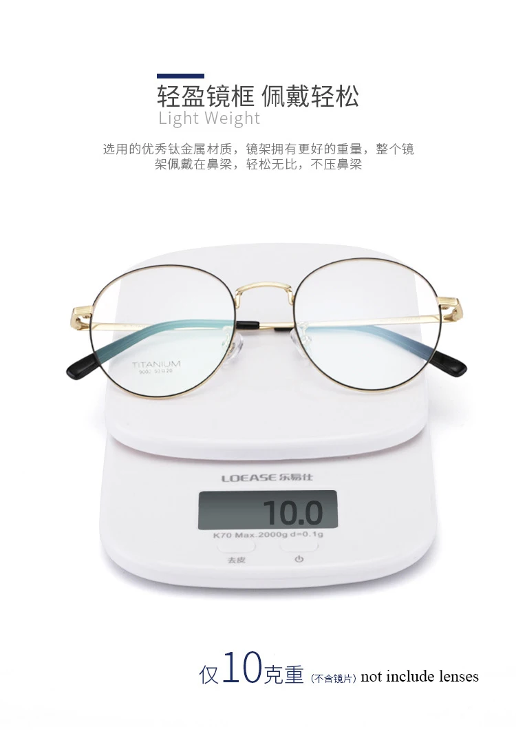 14778494166_1188340611 副本