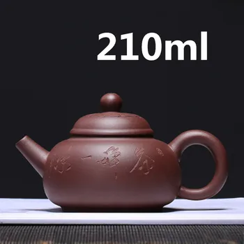 

etera Chinese Yixing Clay Teapot Zisha Infuser Kung Fu Tea Set 210ml New Arrived Famous Handmade Pot High Quality With Gift Box
