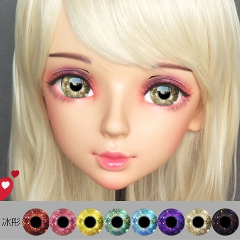 Маска Kigurumi BJD 01 для косплея