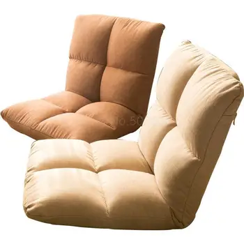 

Creative Folding Lazy Sofa, Tatami Single Modern Simple Bedroom Balcony Small Sofa