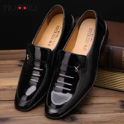 Мужские кожаные туфли для работы в деловом стиле Мужская Свадебная обувь кожаная обувь для отдыха Нескользящая Мужская обувь для папы