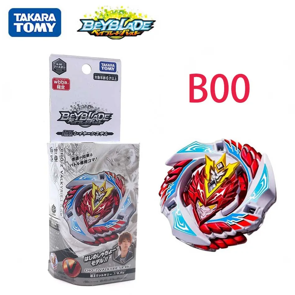 Takara Tomy Beyblade Burst B 00 Cho Z Valkyrie .1'R.Rb' WBBA Japan Limited bayblade b00|Волчки| |