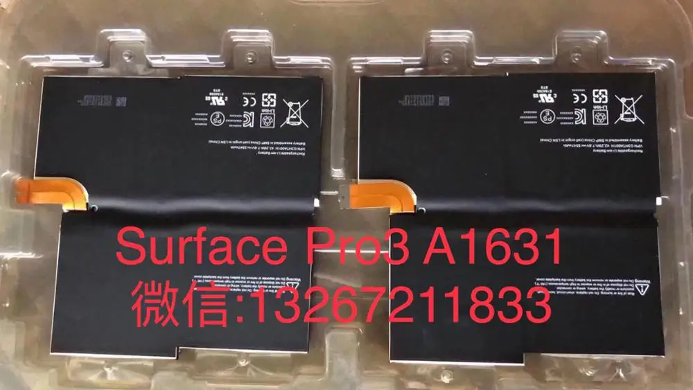7,6 V 42.2Wh MS011301-PLP22T02 ноутбук Батарея для MICROSOFT SURFACE PRO 3 1631 G3HTA005H G3HTA009H 1577-9700