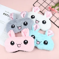 1Pcs Cartoon Plush Sleeping Mask Cover Cute Rabbit Bear Eye Cover Sleep Mask Eyeshade Relax Mask For Travel Home 1
