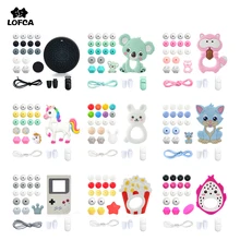 LOFCA シリコーンおしゃぶりウッドビーズセット Bpa フリー DIY ベビーネックレスおもちゃ漫画コアラアライグマおしゃぶりチェーンクリップ(China)