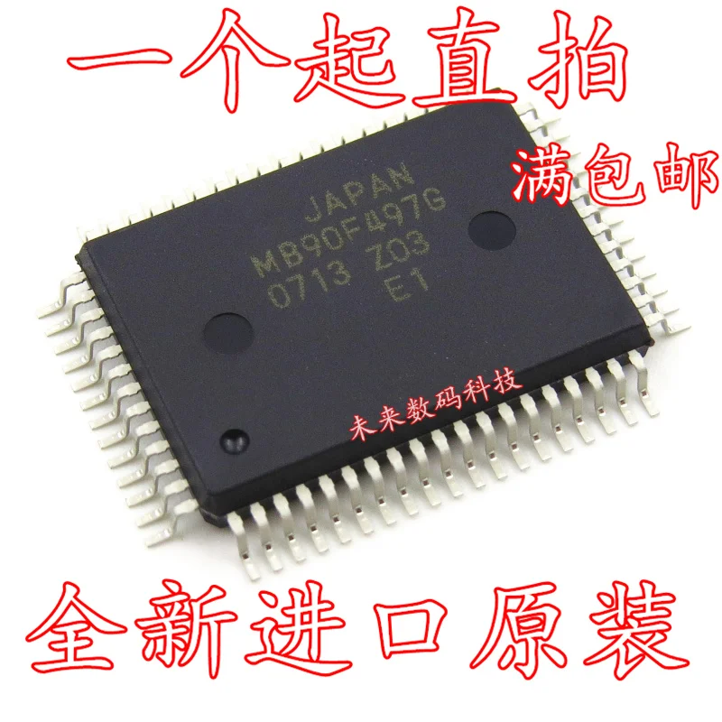 10 шт./лот MB90F497G MB90F497 QFP64
