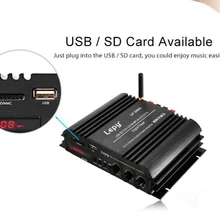 LP-269S Lepy поддержка SD USB FM MP3 DVD Bluetooth без адаптера цифровой плеер HIFI стерео аудио Мощность 2CH 45 Вт домашний мультимедиа