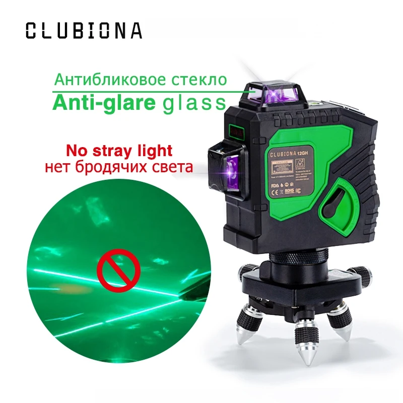 Clubiona лазерный 3D уровень Самонивелирующийся мощный сертифицированный