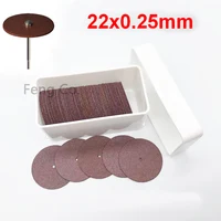 100pcs Dental Lab Ultra Thin Separating Discs Abrasives for Metal Ceramic Crown Cutting Polishing Dentist Material 22x 0.25mm 1