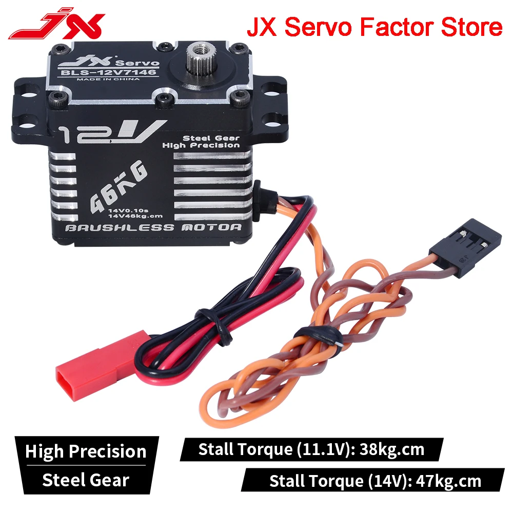 Jx Servo Bls-12V7146Mg 46Kg Large Torque Servo 12V Metal Gear Brushless Motor Servo Per Rc Crawler Car Plane Robot Quadcopter