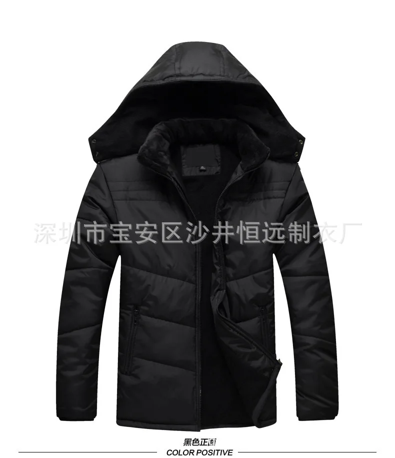 Stock Men's Cotton-padded Jacket Stand Collar Slim Fit Korean-style Fashion MEN'S Coat Cotton-padded Clothes Warm Male Padded