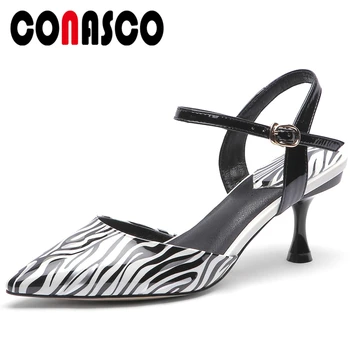 

CONASCO Women Sandals Pumps Fashion Sexy Casual Wedding Nigh Club Summer New Zebra Pattern Pointed Toe Thin Heeled Shoes Woman