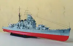 Бумага Япония Takao тяжелый крейсер Battleship лодка модель игрушки ручной работы DIY корабль творческий шоу реквизит коллекция подарок