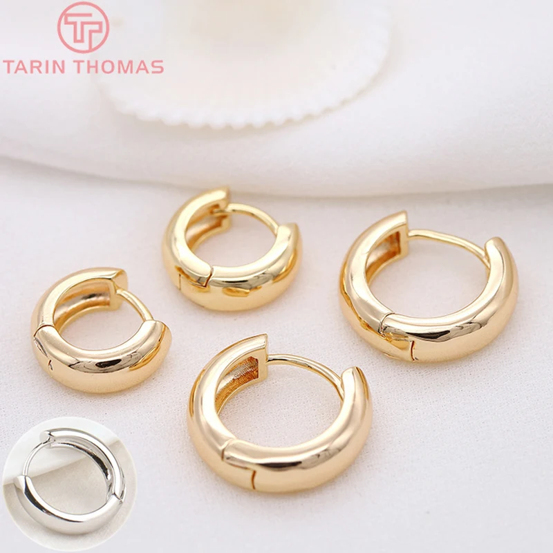 4PCS 14MM 16MM 18MM 23MM 24K Gold Color Plated Brass Round Earrings Hoop Earring Clip High Quality DIY Jewelry Making Findings | Украшения