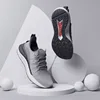 2022 New Xiaomi Mi Mijia Sports Shoe Sneaker 4 Outdoor Men Running Comfortable Breathable 4D xiami xiomi xaomi black ► Photo 2/6