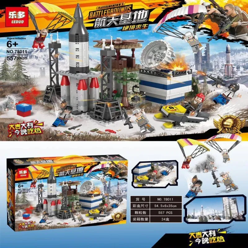 

Le dodo-Jedi Survival Snowfield Battlefield Peace Elite Chicken Game Theme Building Blocks Assembled Boy Toy