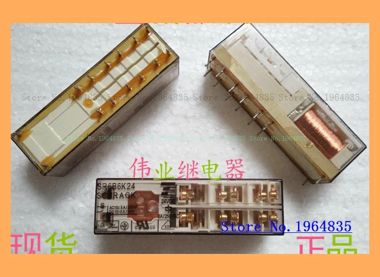 

SR6B6K24 24VDC 14