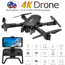 RC Drone with 4K HD Camera FPV WIFI Altitude Hold Function Selife Dron Folding Quadcopter Vs E58 SG106 M69 xs816 Drones цена RC Drone with 4K HD Camera FPV WIFI Altitude Hold Function Selife Dron Folding Quadcopter Vs E58 SG106 M69 xs816 Drones цены онлайн