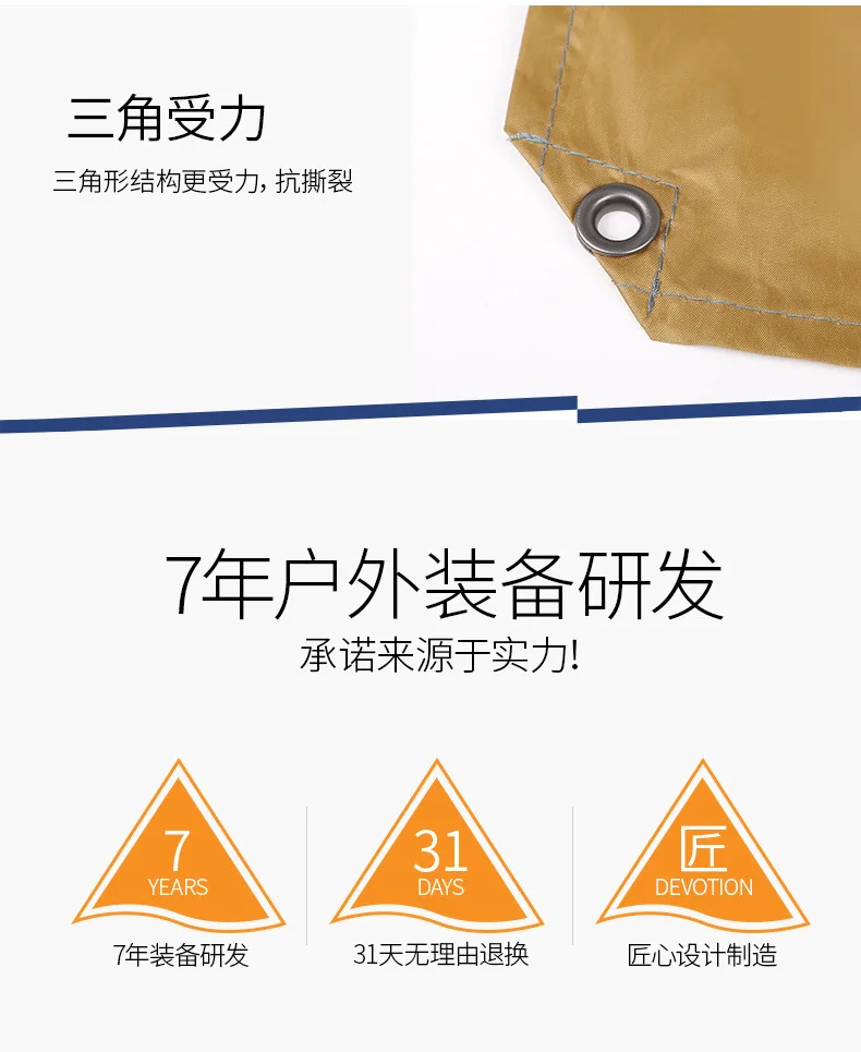 1753WX_09.jpg