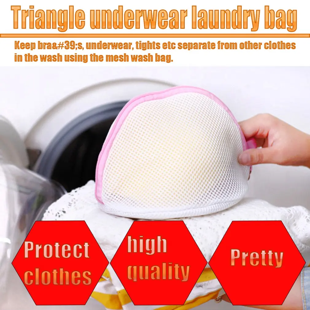 2018 1Pc Lingerie Bra Underwear Delicate Clothes Washing Laundry Mesh Net Bag Zippered
