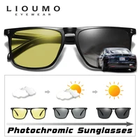 Marque Rivet carré photochromique lunettes de soleil hommes polarisées femmes conduite lunettes de soleil jour nuit Vision Anti-éblouissement zonnebril heren 3