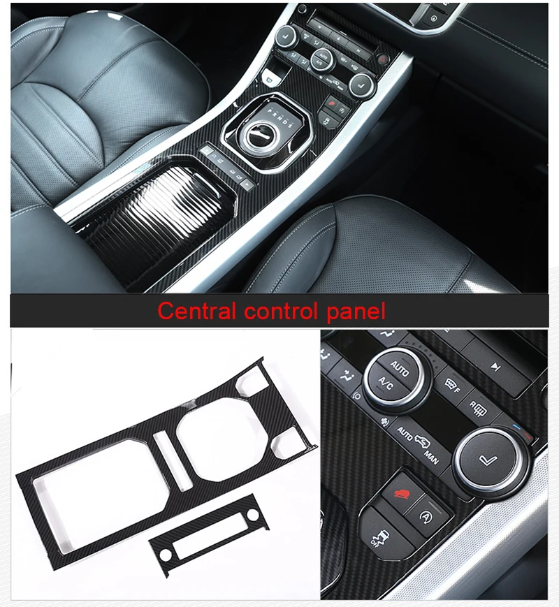 Для Land Rover Range Rover Aurora 2012- углеродное волокно Центральная панель управления 2 шт