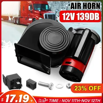 

12V 139DB waterproof Loud Electronic Snail Ultra Compact Dual Air Horn Fit for car vehicle motorcycle yacht boat SUV bike buses