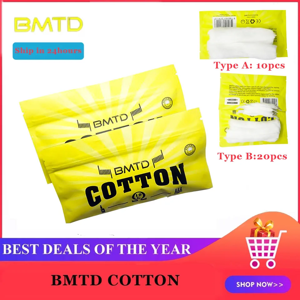 Хлопковый атомайзер BMTD Bacon для RDA RBA RTA бак с нагревательной катушкой сделай сам