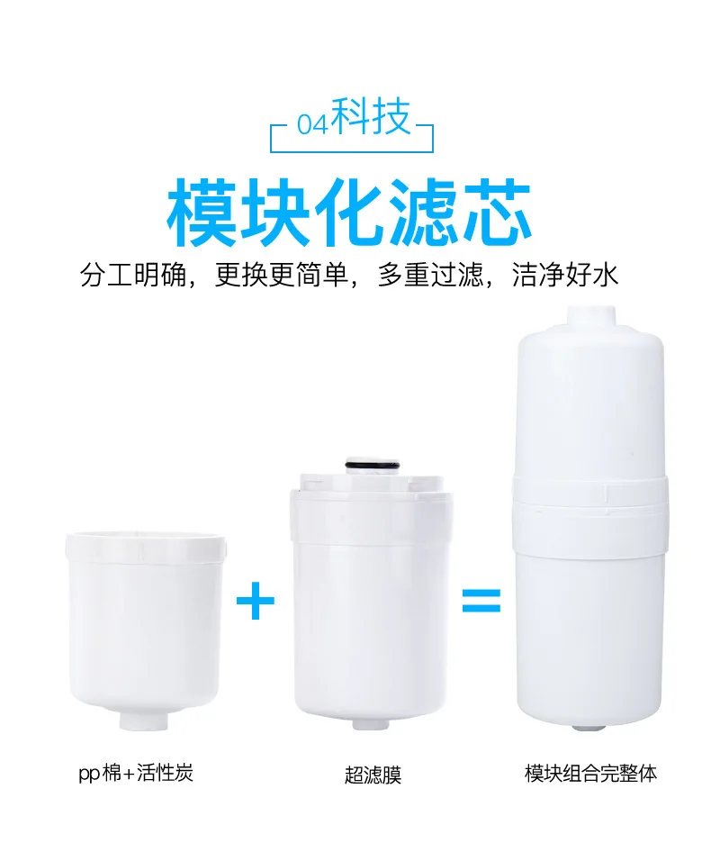 Filter Water Purifier Household Desktop Water Purifier Faucet Water Purifier