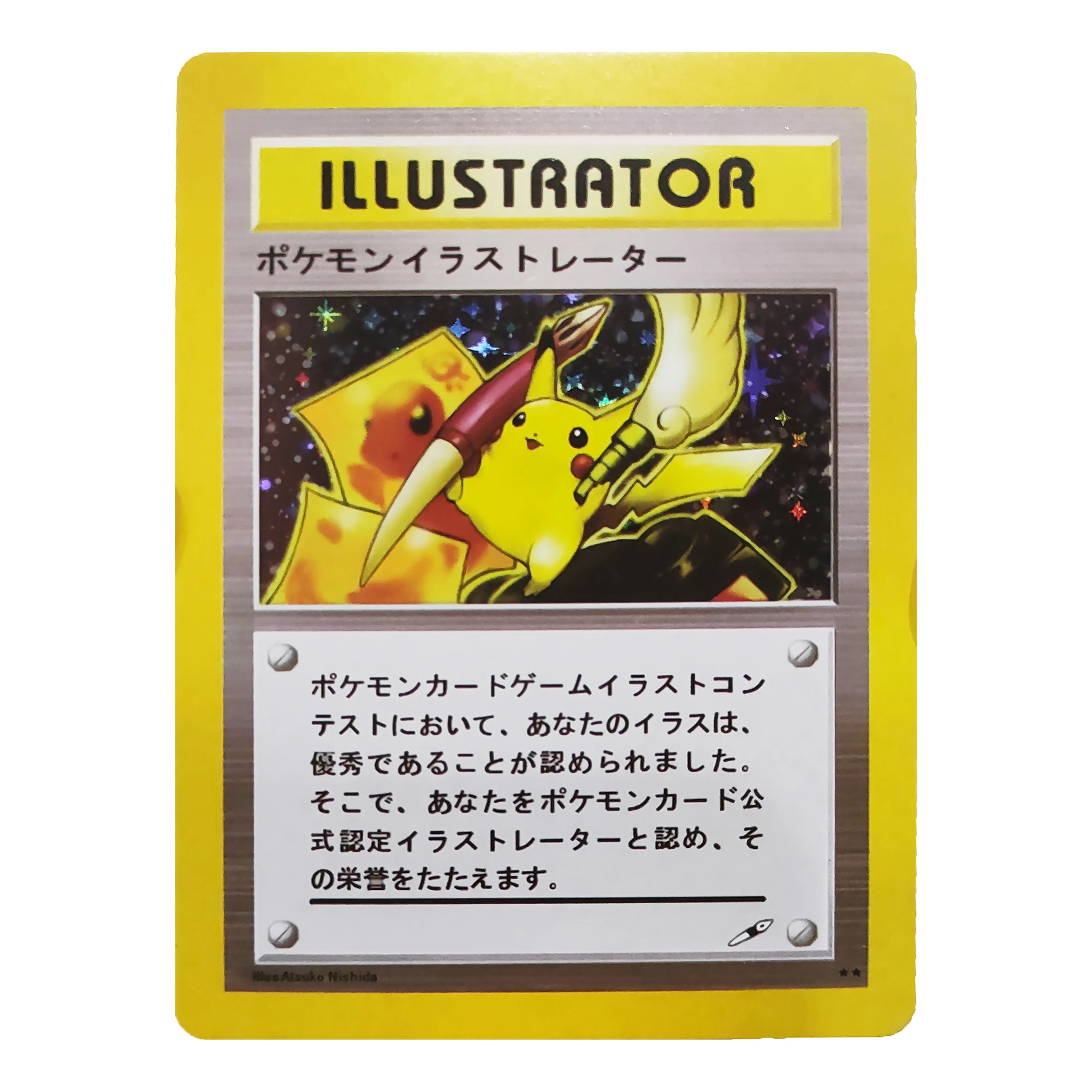 Pokemon Pikachu Illustrator Cards Game Pokemon Game Collection Diy