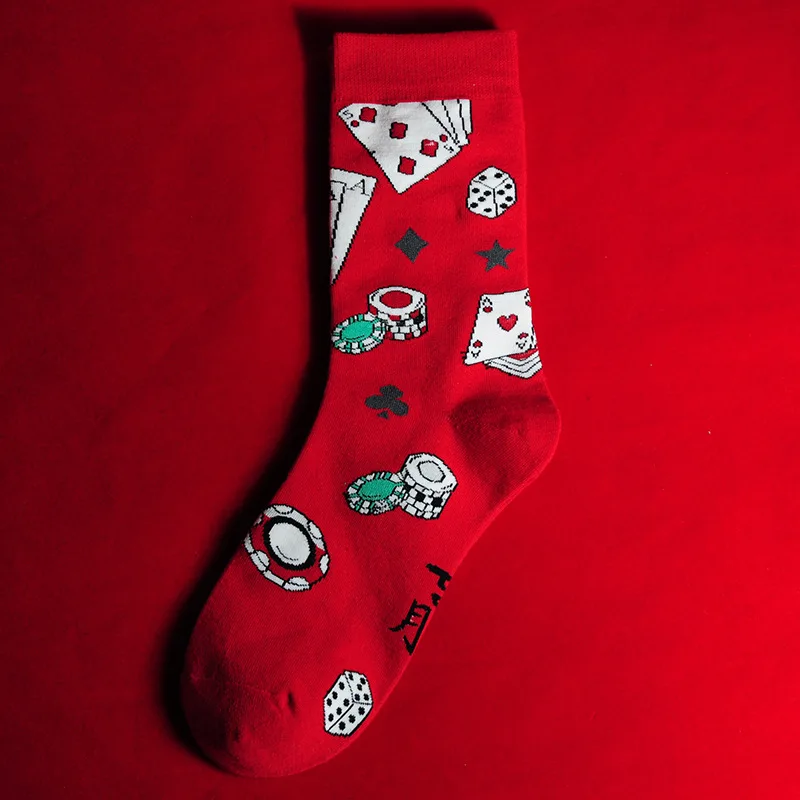 Мужские носки в европейском и американском стиле с рисунком зебры и голубей, Harajuku, цветные длинные носки с веселым медведем и рыбкой, мужские свадебные Рождественские подарки - Цвет: 3
